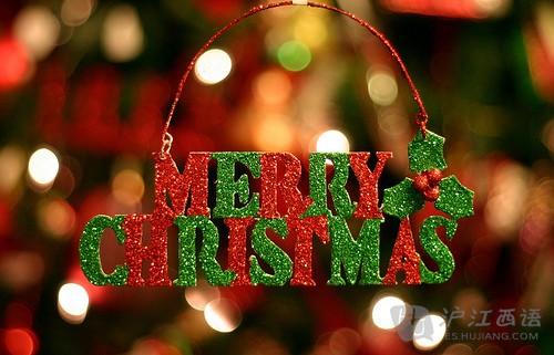 平安夜说什么比较适合