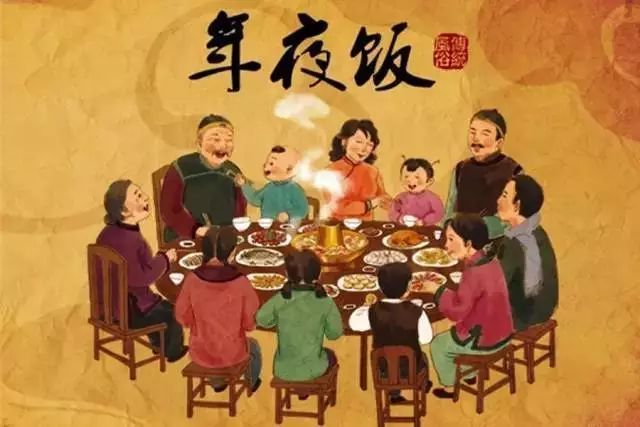 28，亲戚，街区，新老朋友快乐，生活简单快乐，而世界将是和平，每天都快乐，年龄很开心。