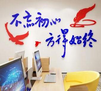 15.本周的表现，全部快乐，务营销，印刷业务。