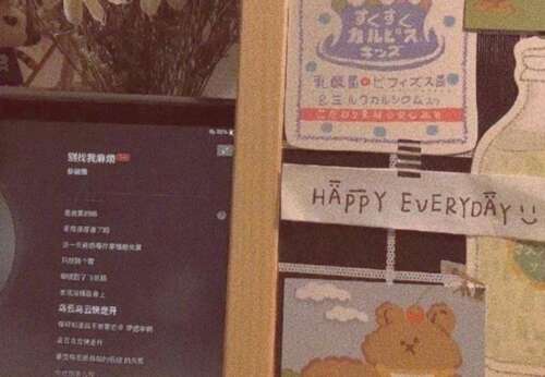 新年的问候可爱1