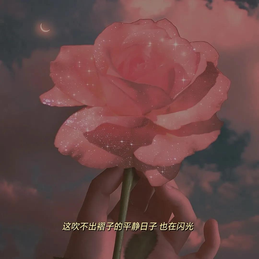 40，我不等着他，我在等待死亡。