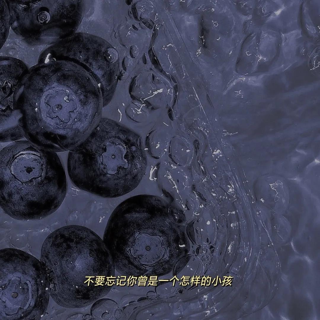 Netase Yun Yu Yu Shi Swords具有极端抑郁症