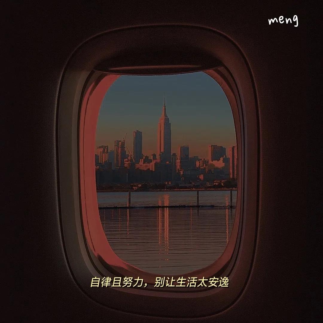 网易云抑郁素识别句子极端抑郁短信1