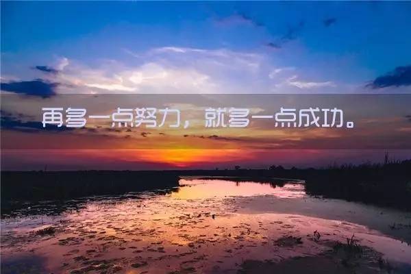 25.当你在生活中遇到这个时，你的内心已经覆盖着一匹才华横溢的马，但你似乎比平常更沉默，没有人会感到奇怪。这种战争注定到一个rim。