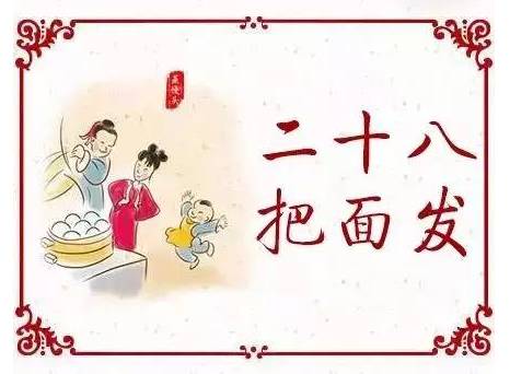 散发和这种品味，让他发誓难。