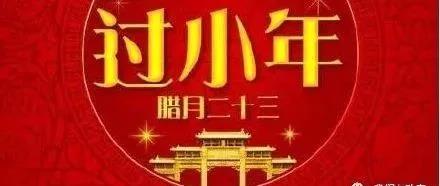 用图片1拍摄一小段时间问候