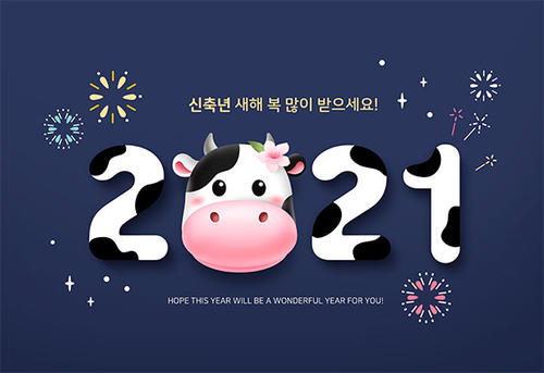 20，风声的风，声音的声音，耳朵的声音，花掌声，学生的愿望：老师你努力工作！学生祝你：每天的“新年”，总是开心！