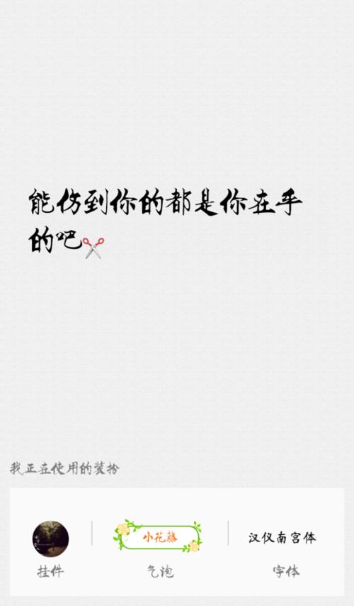 晚上说给女朋友的情话