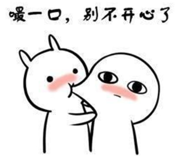 男朋友的幽默词