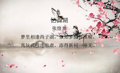 悲伤的古代诗句