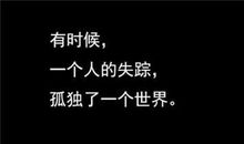 2021朋友圈情侣说说