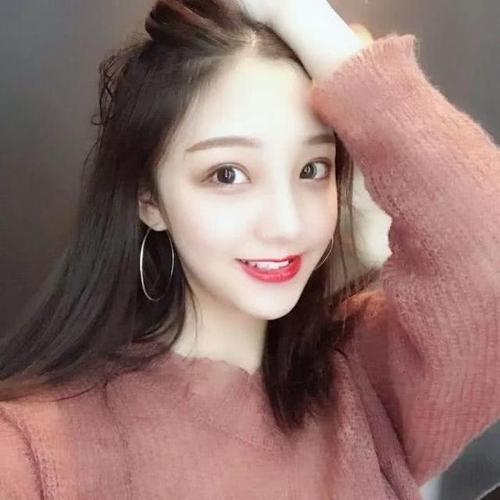 QQ，重2021名女孩