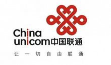 2021联通团队激励口号