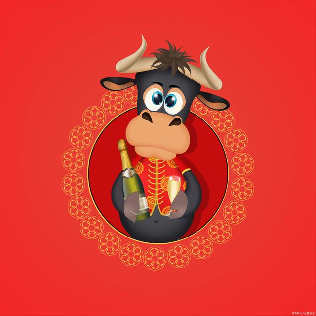 2021激励报价口号