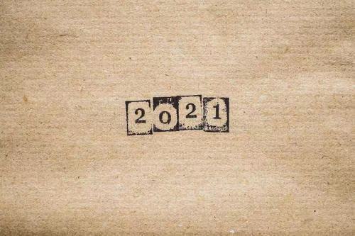 2021团队创新口号1