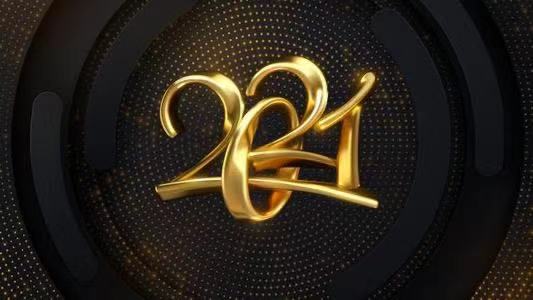 2021团队创新口号