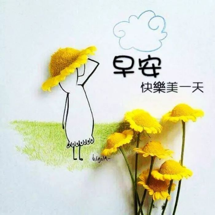 15.最好的不是未来，就是今天。