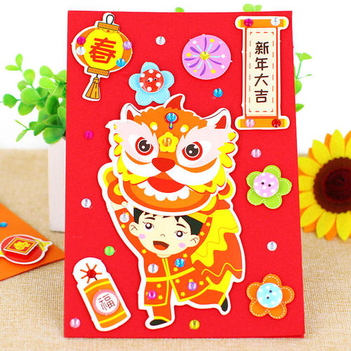 65，我真的有一个新年快乐，在忙碌的行人的脚步，在肩带人群中，用声音的话，在山区的鞭炮的声音中，在山河的壮观饭场，在繁华的寺庙展览会中。