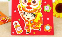 春节的优美句子