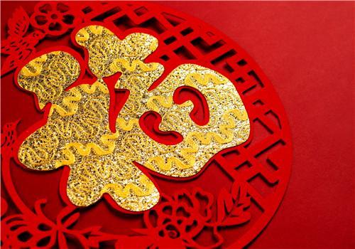 2021年新年问候短句