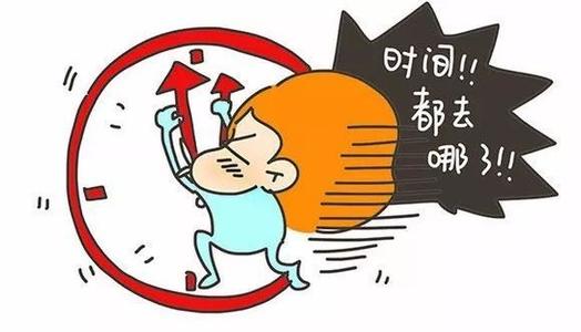 你忙吗？没有打扰你。只是提醒你：忙，注意休息;然后累了，注意身体;工作紧张，放松自己;怎么样，它也充满了微笑。在年底，我希望一切都会起作用！