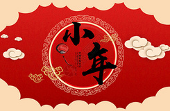 15.今天是二十三岁，祝所有人在我身边一个幸福的年轻年，一切顺利，祝你好运，日子蓬勃发展，职业生涯很高。