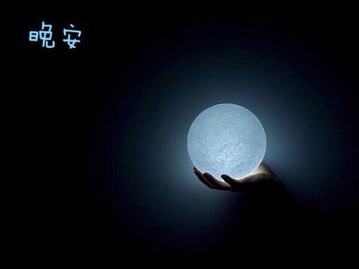 世界美丽的句子