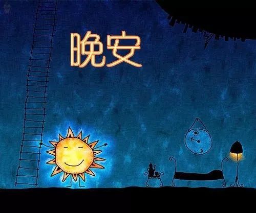 世界的美丽句子的善良1