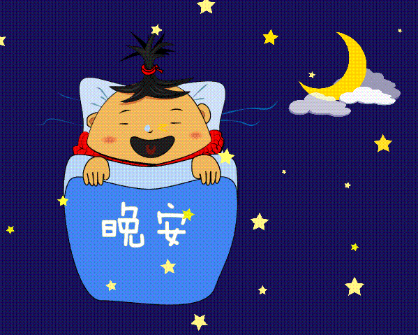 适合美好的夜晚的美学句子