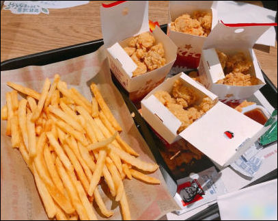 晒黑的食物谈论它