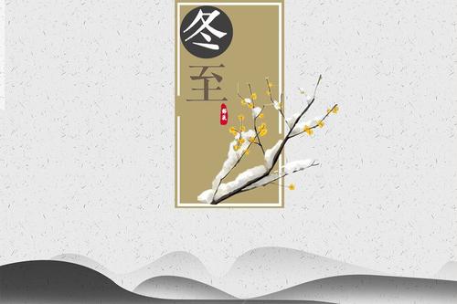 4S商店送一个冬天的呼吸问候1