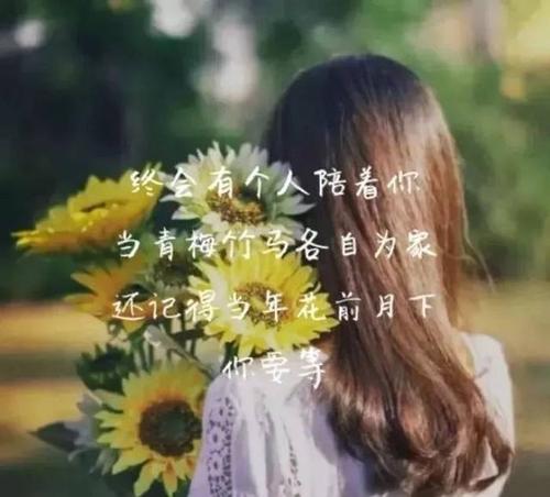 2020朋友圈出生出来的句子