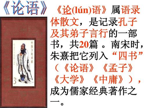 争论中的流行病的句子