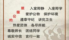 含有古风的人生格言女