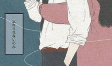 对女朋友说的晚安情话