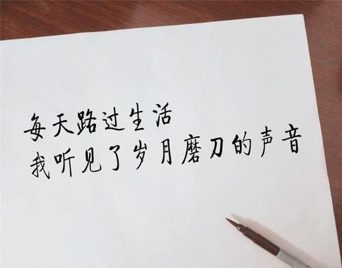 愿病人的恢复经典句子