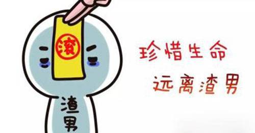 39.自义的资本是强迫的，事实上，我心中没有你。