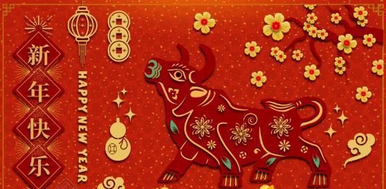 博尼亚祝福问候1