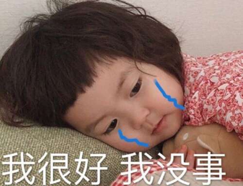 23，天气变冷，不要冻结。俗话说：“人们冷冻腿，猪冻嘴。”我已经放了厚厚的裤子，你也买了一个面具。