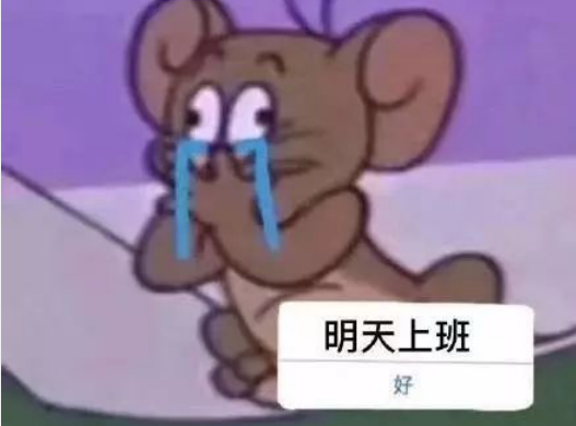 Tucao天气冷砂雕塑案例