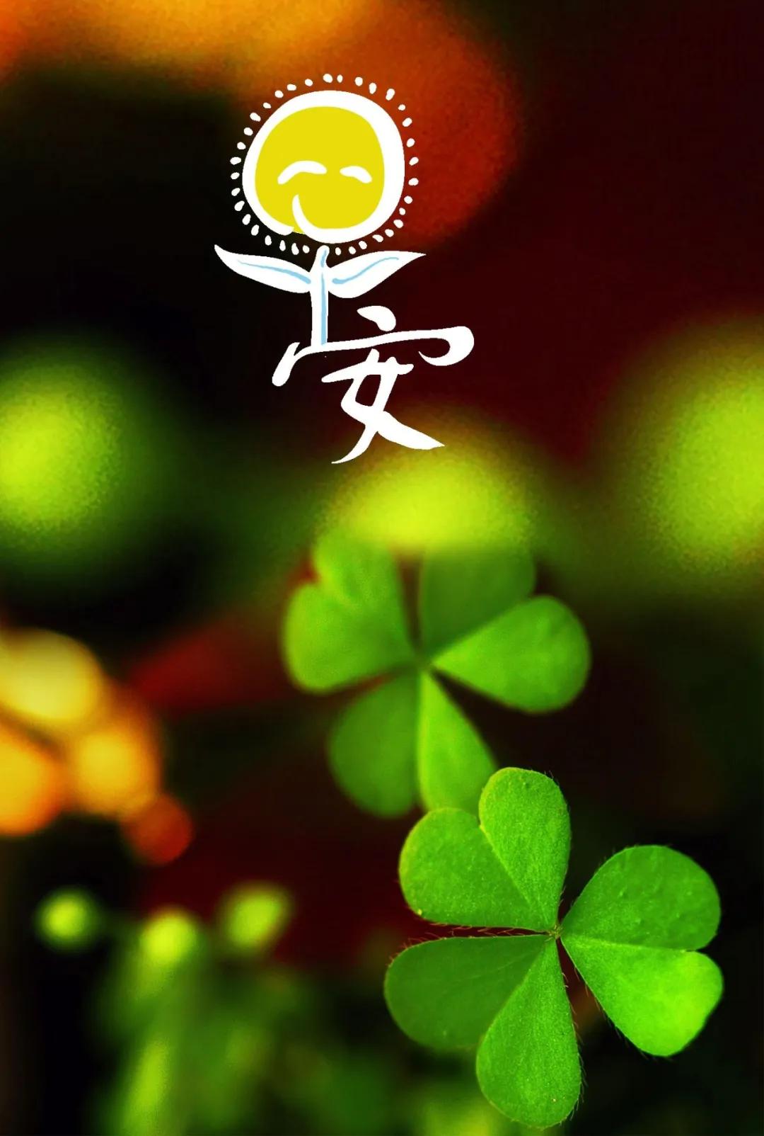 早期句子鼓舞人心的短句1