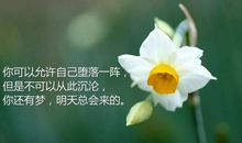 适合发朋友圈表达压抑的短句子