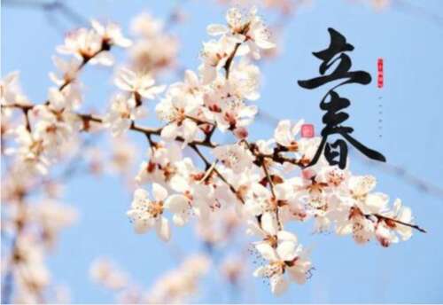 40，春天悄然，太阳变得明亮，播出了美国的希望，送爱情，期待秋季的辉煌，实现新的理想。对于春天，我是wi在新的一年里，我的朋友们在新的一年里，我有一个快乐的春天！