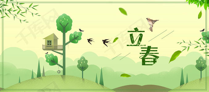 李四川的句子美丽抒情1