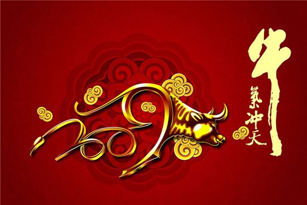 36.在我心中收集每一个祝福，每一个愿望都描述了我内心的每一个细节，每一个外观，并送你深受照顾。祝你新年快乐！