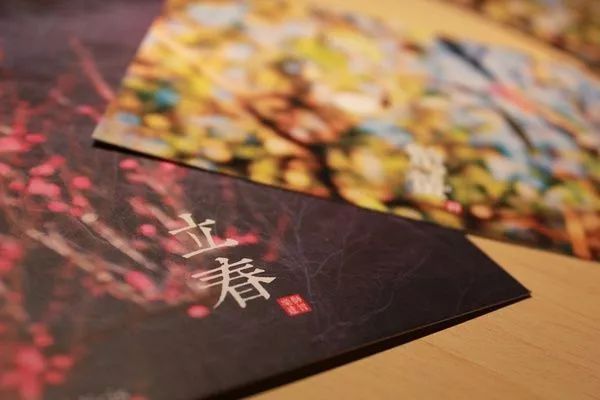 30，春天的活动真的活泼，傅子英门正在笑，四个赛季和平与春天洪水，来到今年，瑞灵象峰年，吃春卷，咀嚼萝卜，甜美，又美丽！