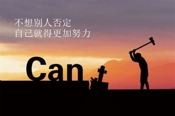 66，天兴健，绅士自我改善，地形，绅士德德。