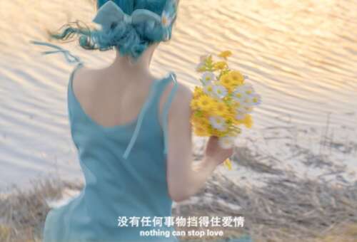 50，我们彼此相爱是愉悦，如此简单，如此艰难。