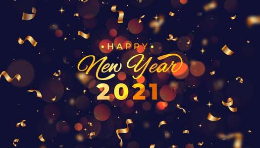 新年前夜，祝福文学快乐