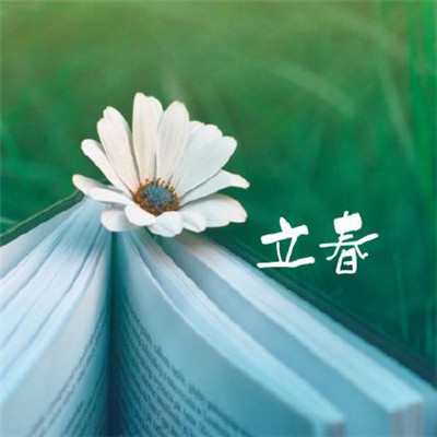 15.这项业务繁荣，四海，财政资源是穆尔登达三江。